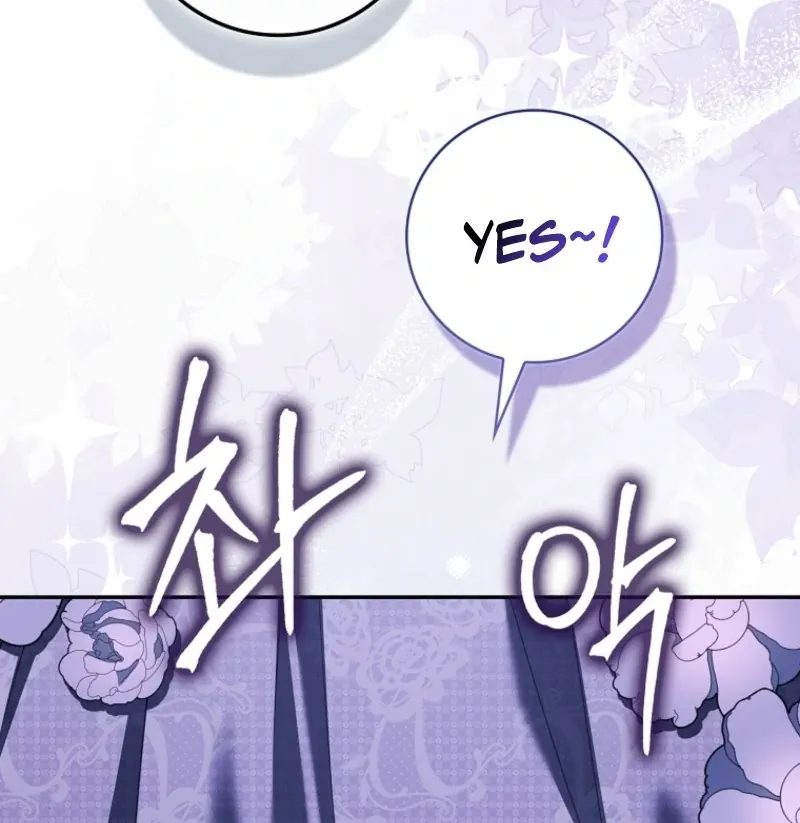 The Unbreakable Mind of the Regret-Genre Heroine Chapter 30 page 109 - 