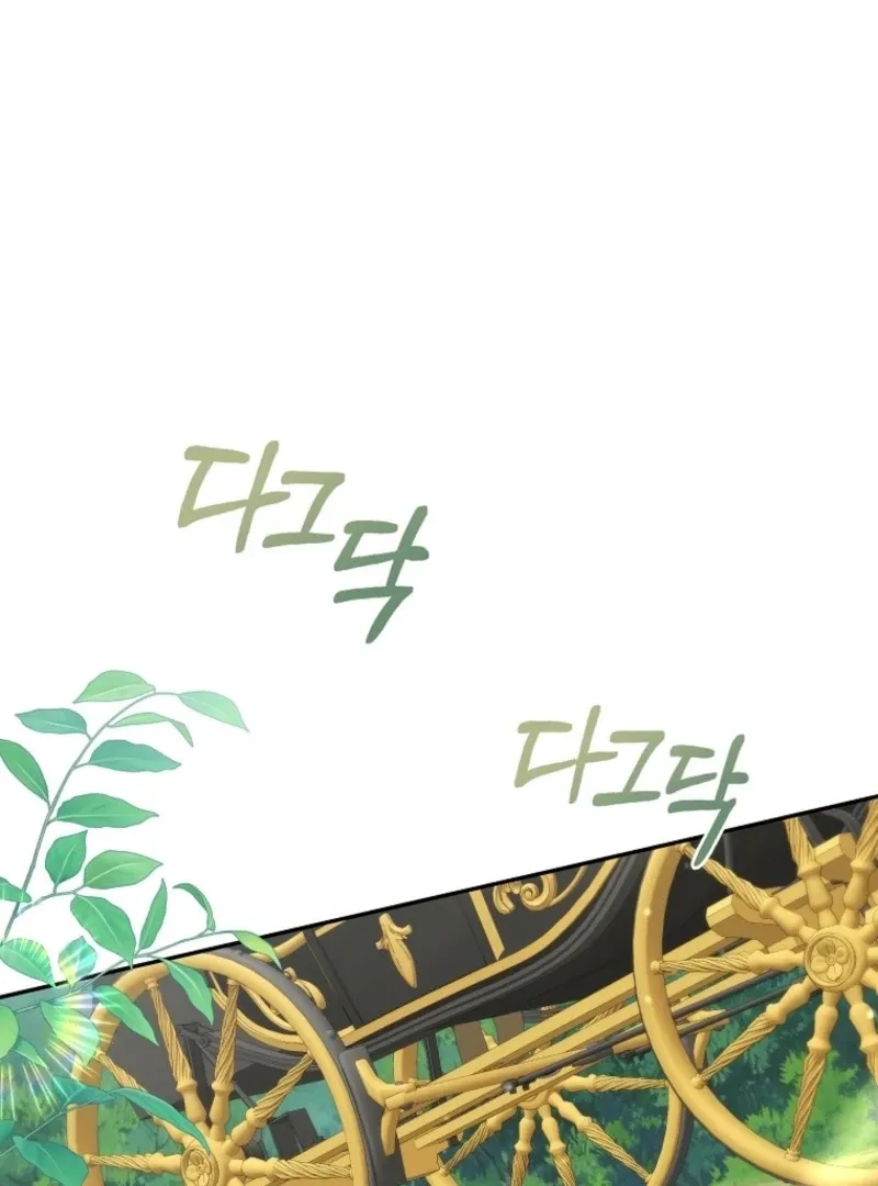 The Unbreakable Mind of the Regret-Genre Heroine Chapter 30 page 3 - 