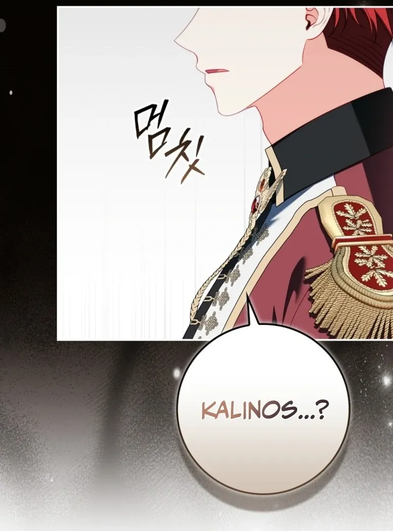 The Unbreakable Mind of the Regret-Genre Heroine Chapter 30 page 29 - 