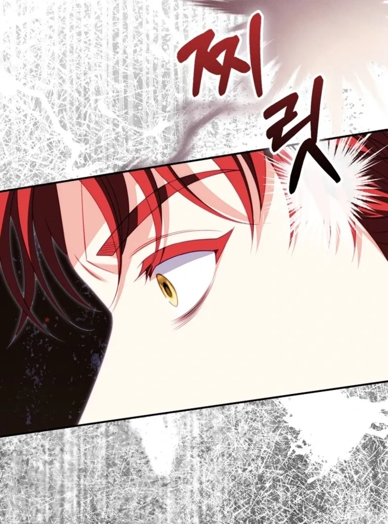 The Unbreakable Mind of the Regret-Genre Heroine Chapter 30 page 69 - 