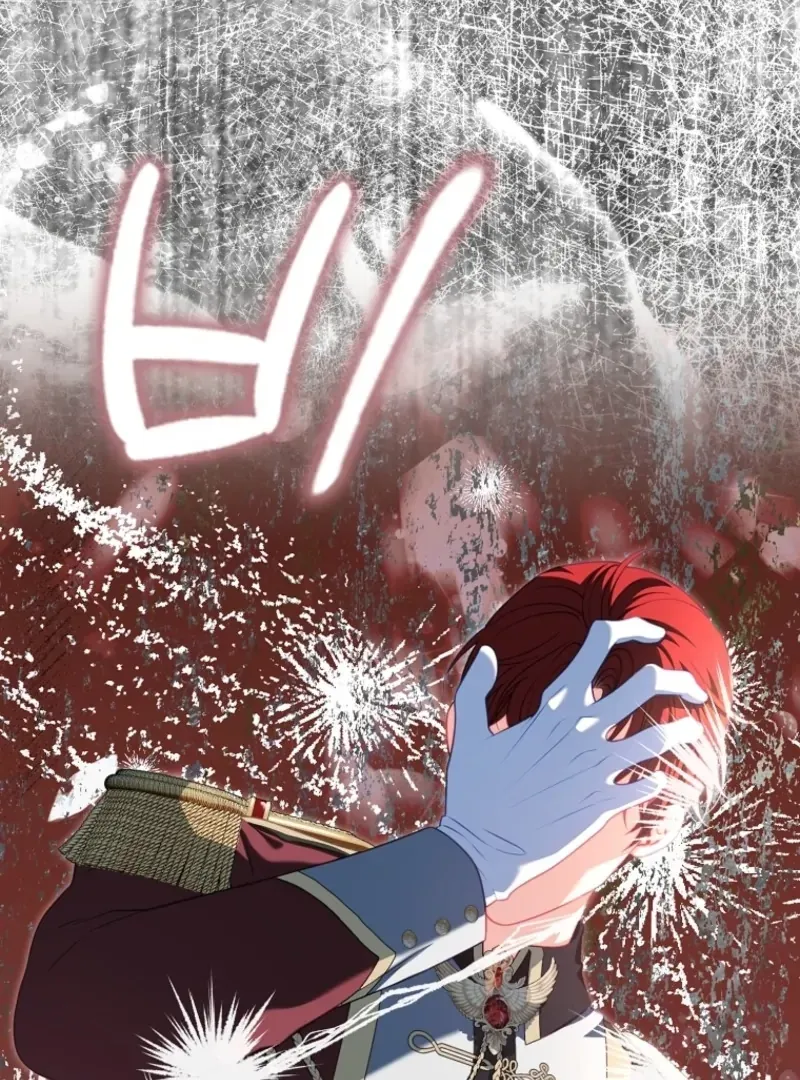 The Unbreakable Mind of the Regret-Genre Heroine Chapter 30 page 70 - 