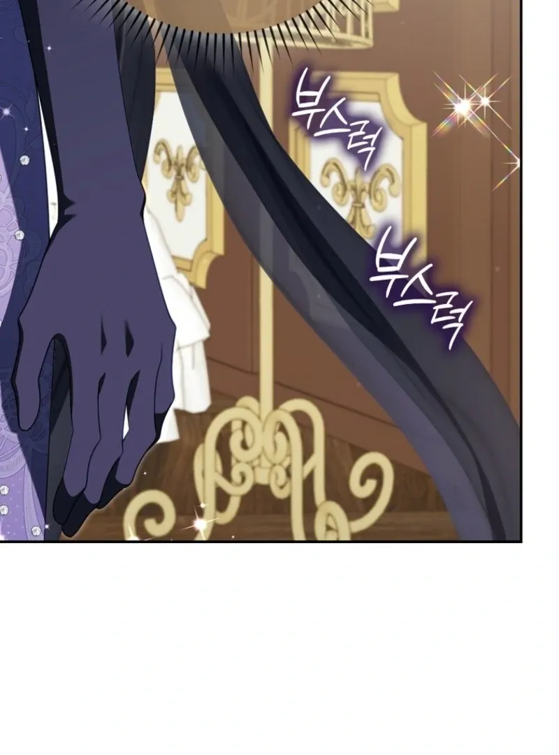 The Unbreakable Mind of the Regret-Genre Heroine Chapter 31 page 12 - 