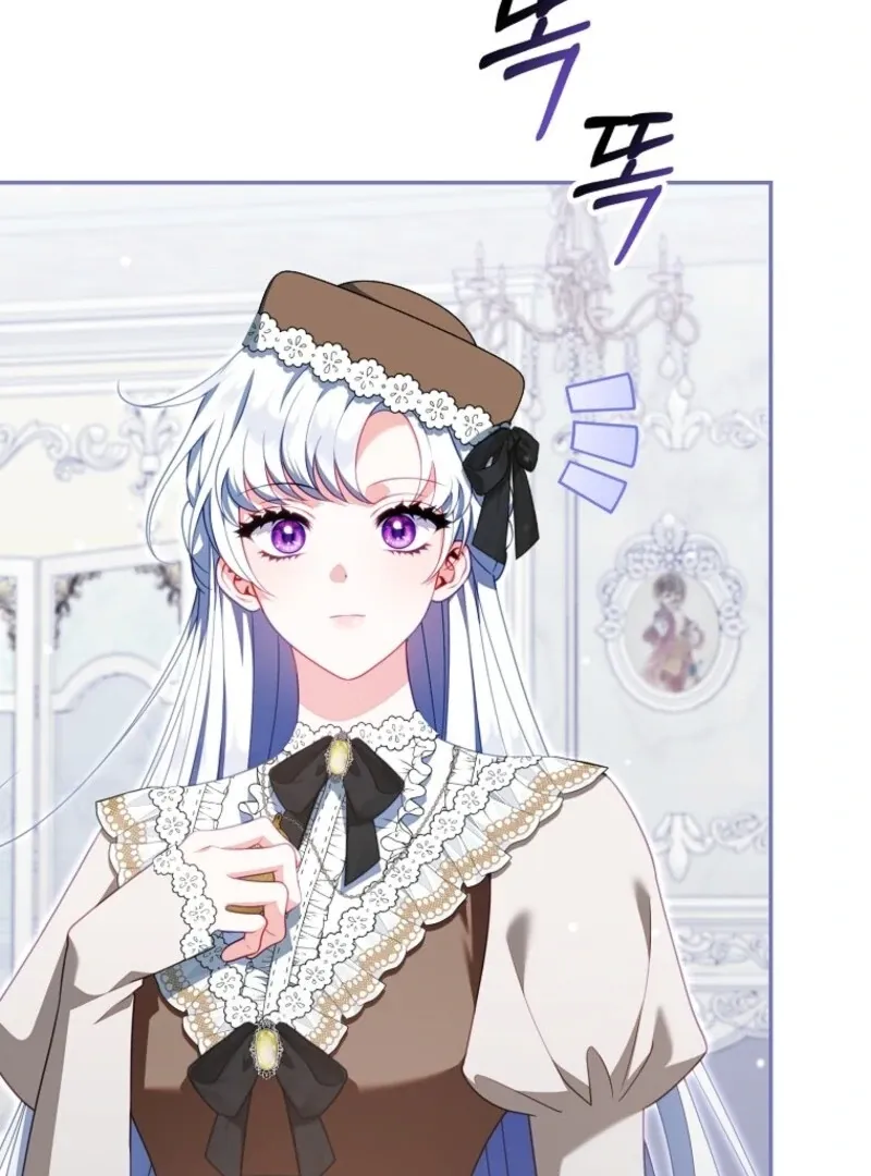 The Unbreakable Mind of the Regret-Genre Heroine Chapter 31 page 36 - 