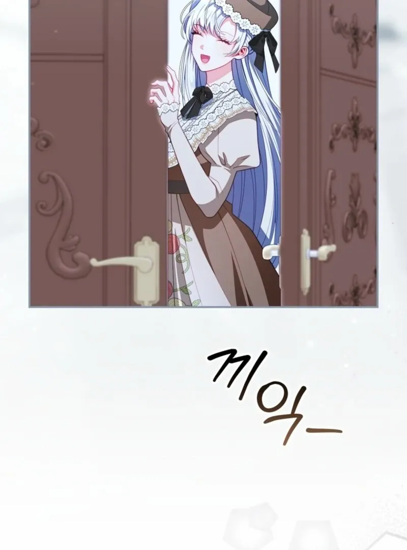 The Unbreakable Mind of the Regret-Genre Heroine Chapter 31 page 44 - 