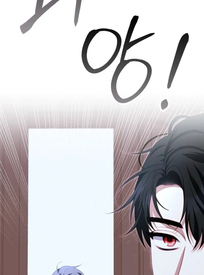 The Unbreakable Mind of the Regret-Genre Heroine Chapter 31 page 51 - 