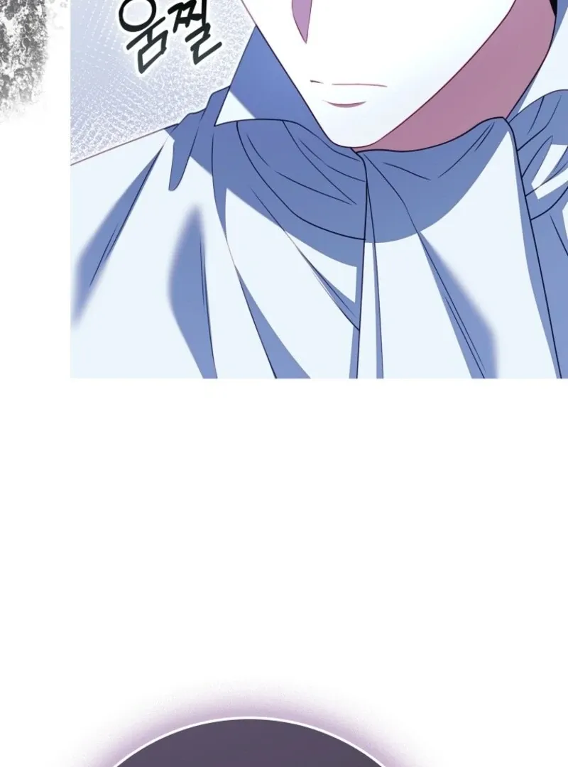 The Unbreakable Mind of the Regret-Genre Heroine Chapter 31 page 57 - 