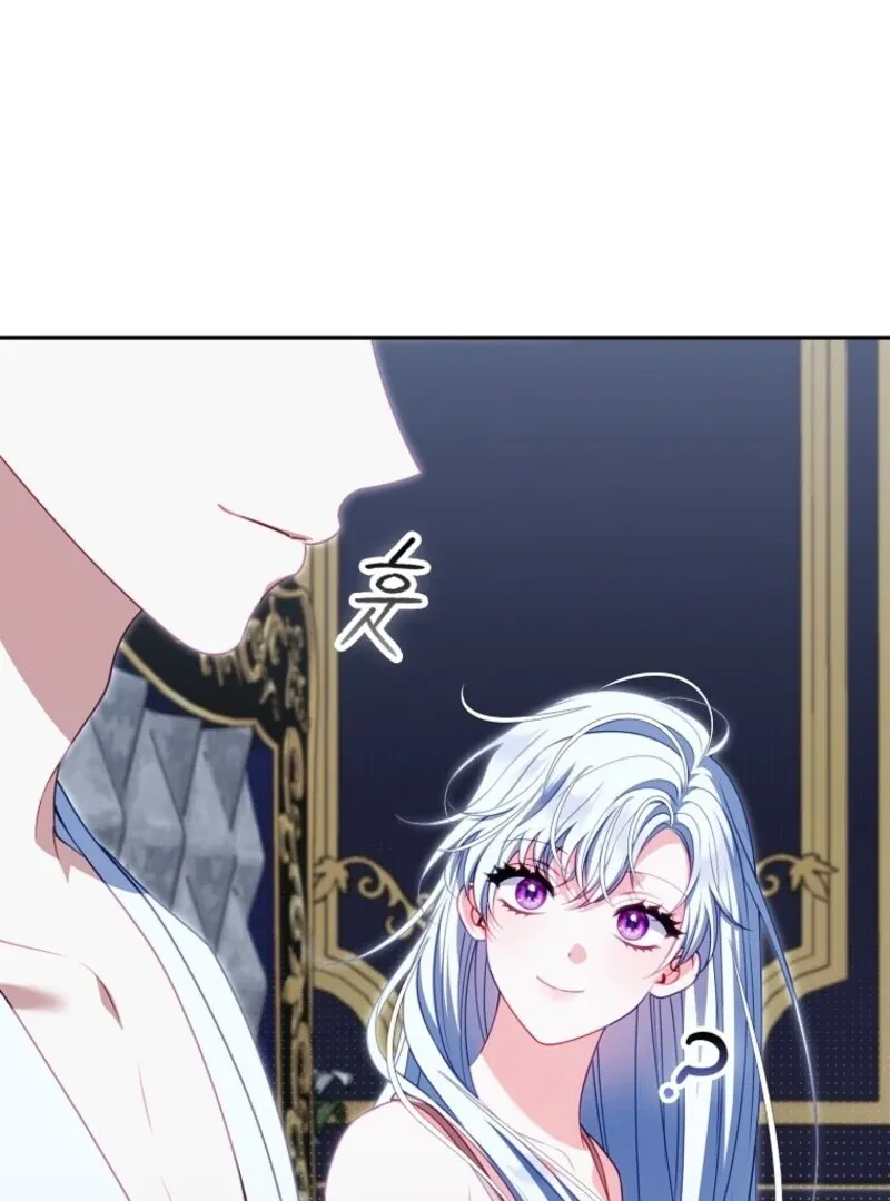 The Unbreakable Mind of the Regret-Genre Heroine Chapter 32 page 114 - 