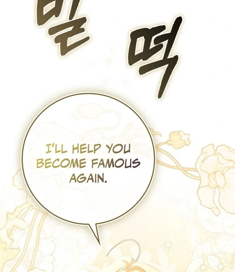 The Unbreakable Mind of the Regret-Genre Heroine Chapter 32 page 138 - 