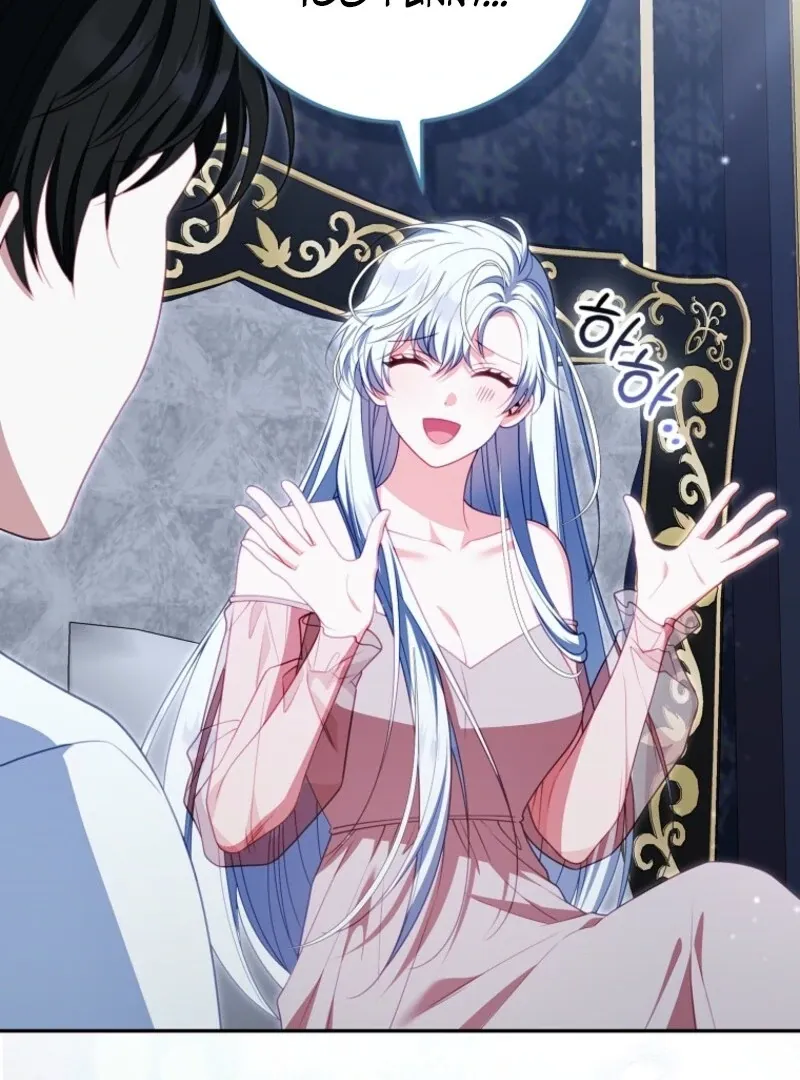 The Unbreakable Mind of the Regret-Genre Heroine Chapter 32 page 75 - 