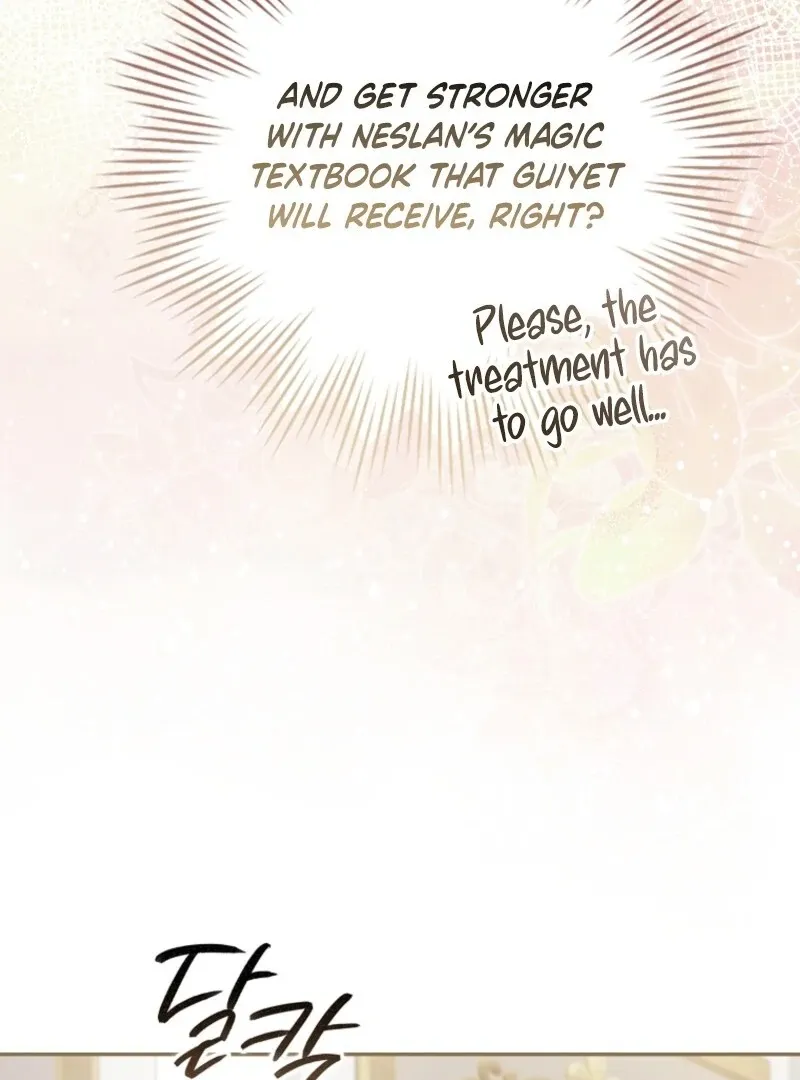 The Unbreakable Mind of the Regret-Genre Heroine Chapter 33 page 23 - 