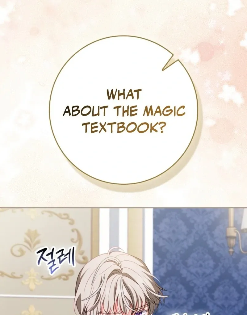The Unbreakable Mind of the Regret-Genre Heroine Chapter 33 page 27 - 