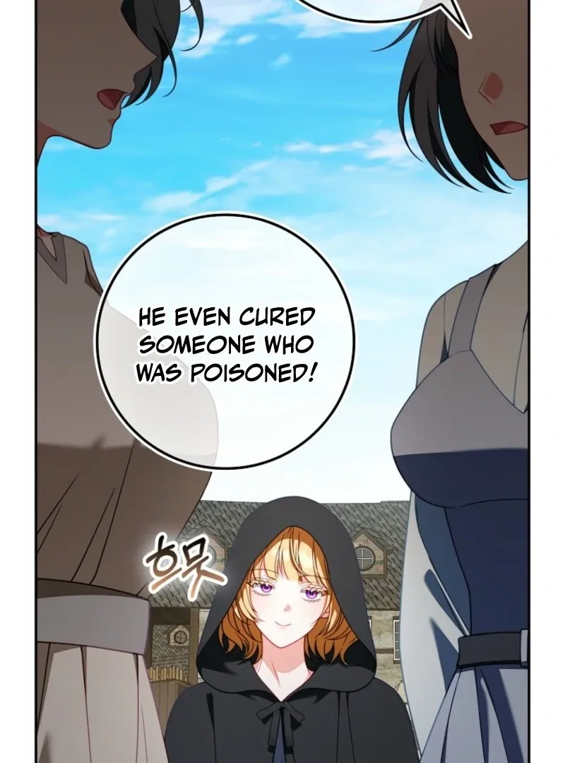 The Unbreakable Mind of the Regret-Genre Heroine Chapter 33 page 6 - 