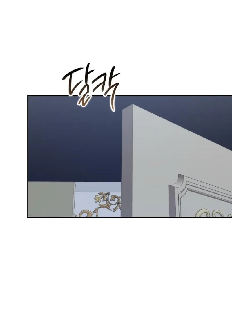 The Unbreakable Mind of the Regret-Genre Heroine Chapter 33 page 63 - 