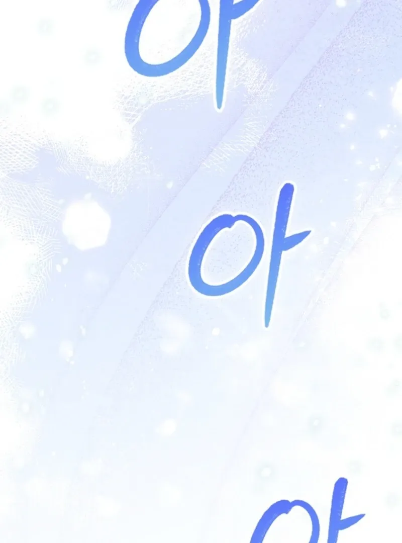 The Unbreakable Mind of the Regret-Genre Heroine Chapter 34 page 3 - 