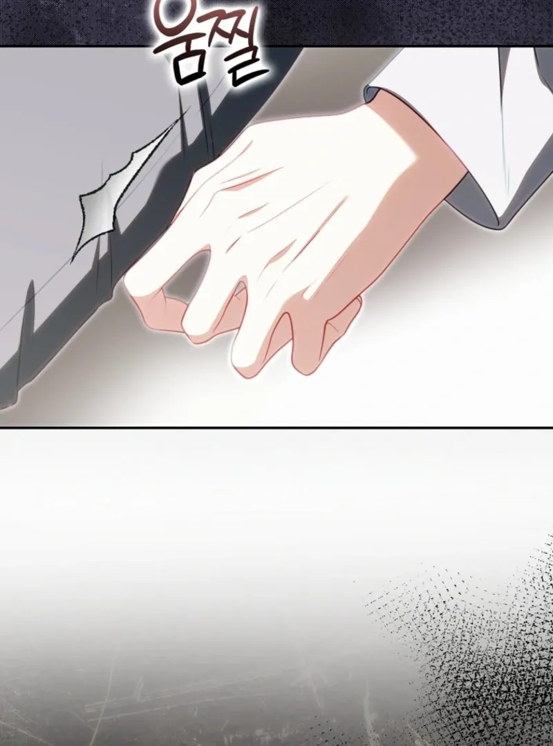 The Unbreakable Mind of the Regret-Genre Heroine Chapter 34 page 24 - 