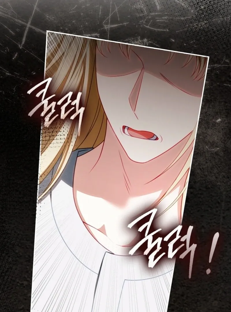 The Unbreakable Mind of the Regret-Genre Heroine Chapter 34 page 25 - 