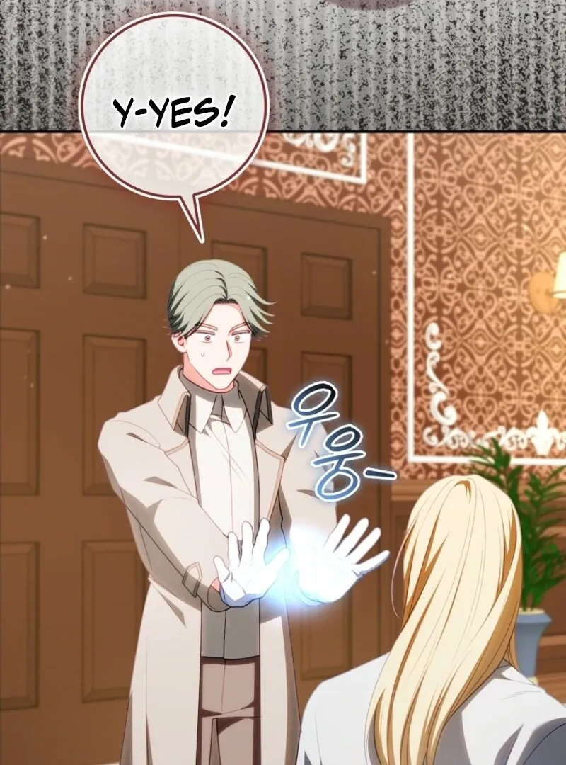 The Unbreakable Mind of the Regret-Genre Heroine Chapter 34 page 33 - 