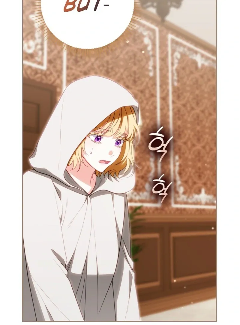 The Unbreakable Mind of the Regret-Genre Heroine Chapter 34 page 7 - 