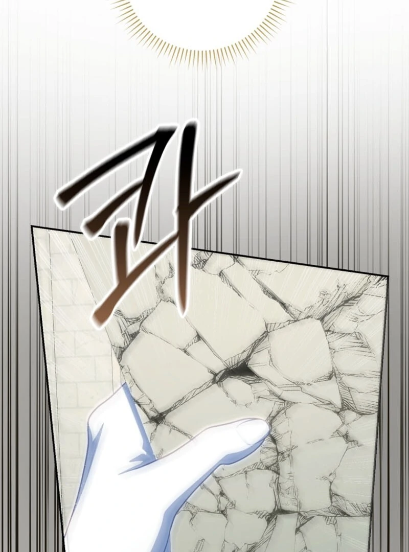 The Unbreakable Mind of the Regret-Genre Heroine Chapter 37 page 107 - 