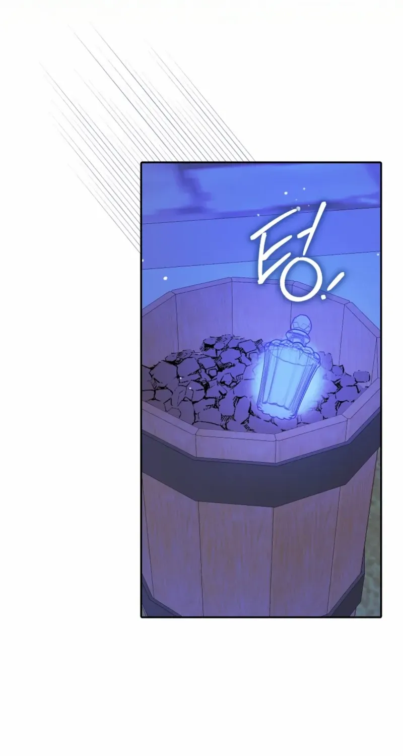 The Unbreakable Mind of the Regret-Genre Heroine Chapter 4 page 52 - 