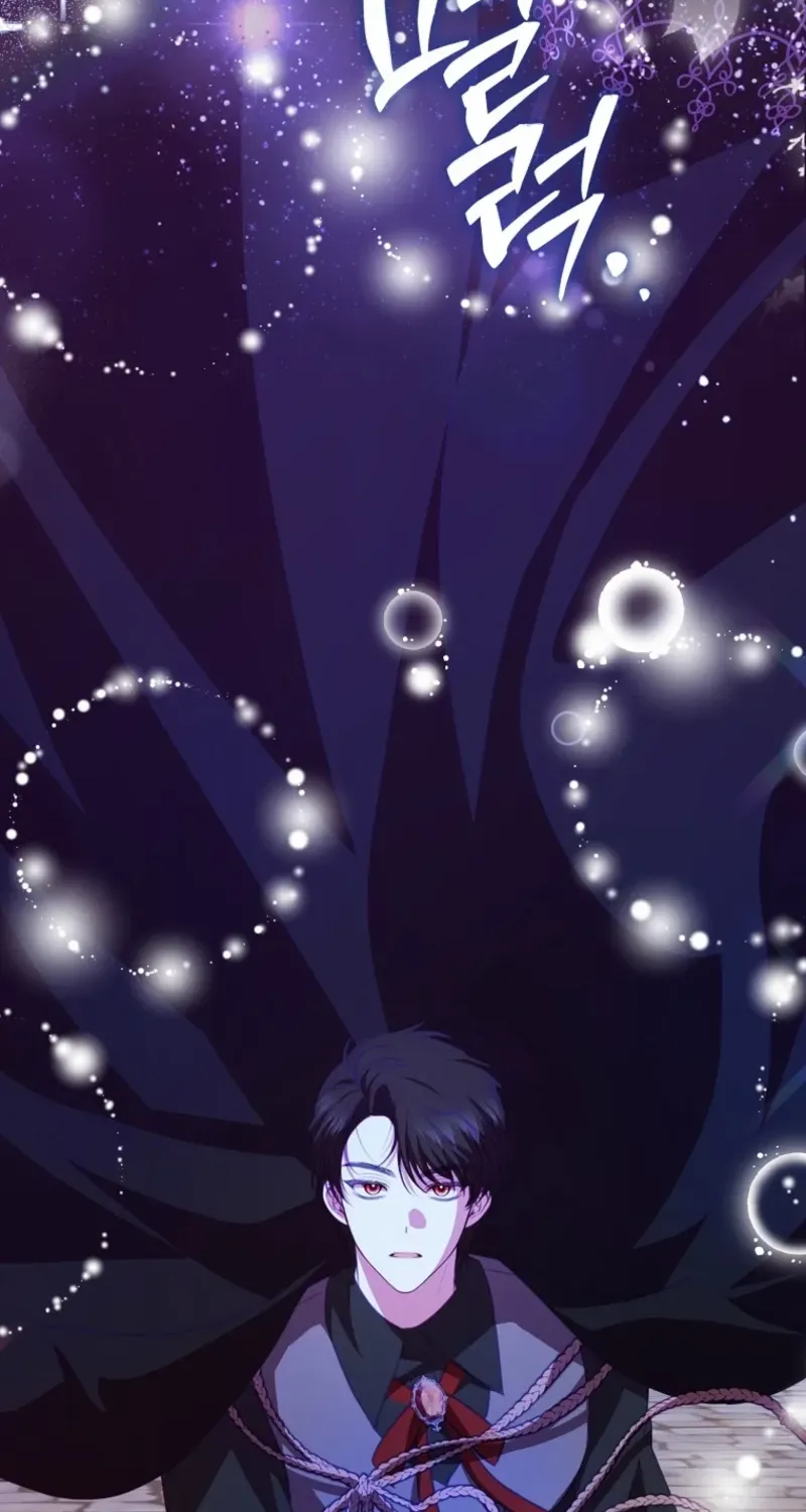 The Unbreakable Mind of the Regret-Genre Heroine Chapter 4 page 74 - 