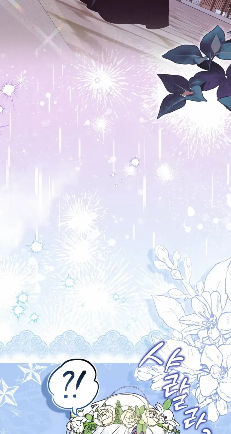 The Unbreakable Mind of the Regret-Genre Heroine Chapter 4 page 78 - 