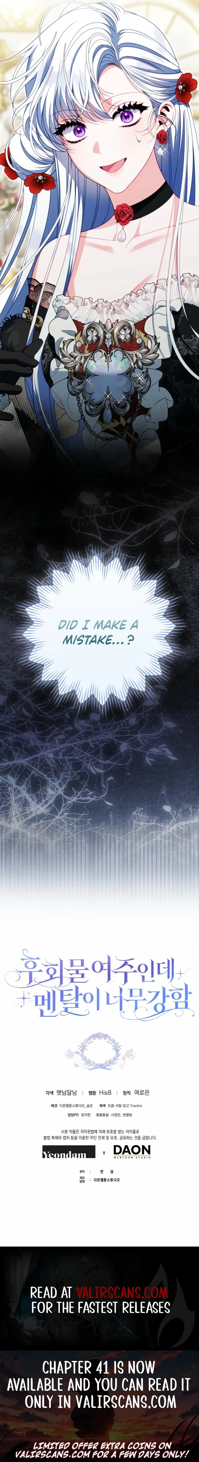 The Unbreakable Mind of the Regret-Genre Heroine Chapter 40 page 9 - 