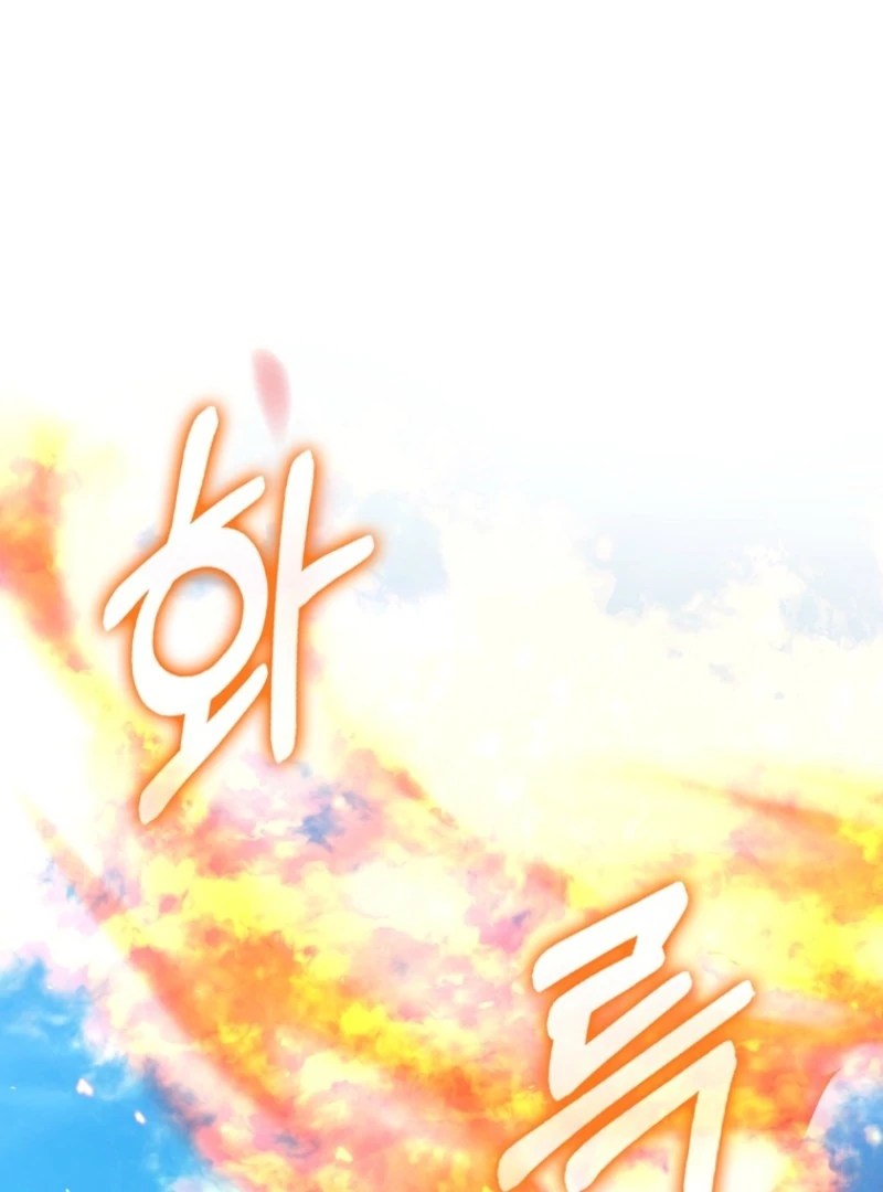 The Unbreakable Mind of the Regret-Genre Heroine Chapter 41 page 122 - 