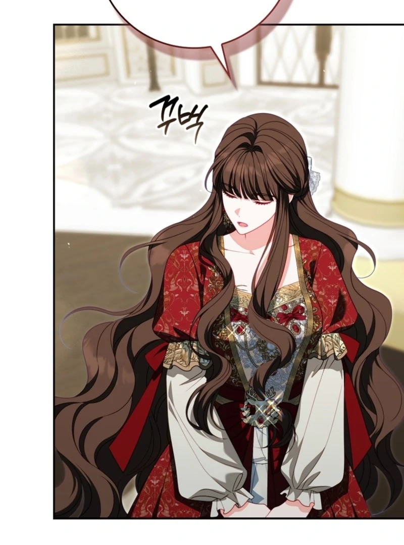 The Unbreakable Mind of the Regret-Genre Heroine Chapter 41 page 17 - 