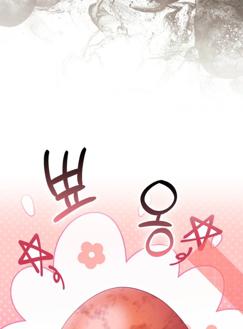 The Unbreakable Mind of the Regret-Genre Heroine Chapter 41 page 84 - 