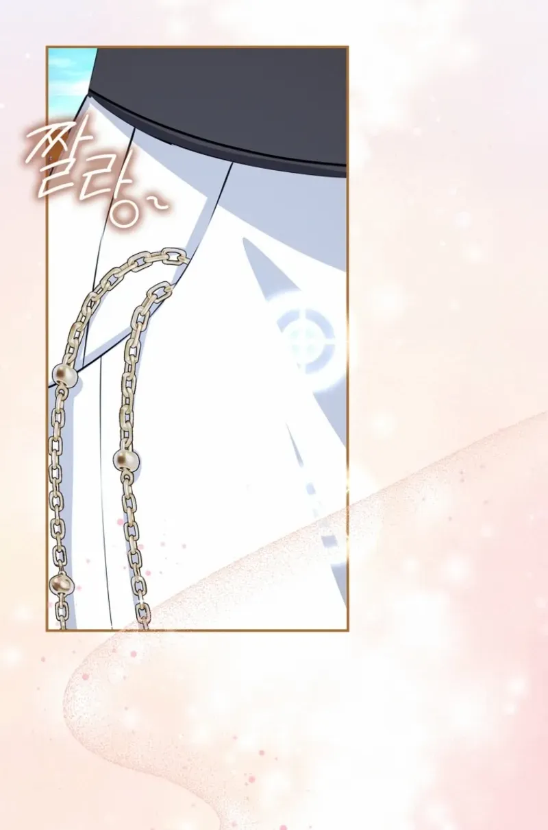 The Unbreakable Mind of the Regret-Genre Heroine Chapter 5 page 41 - 