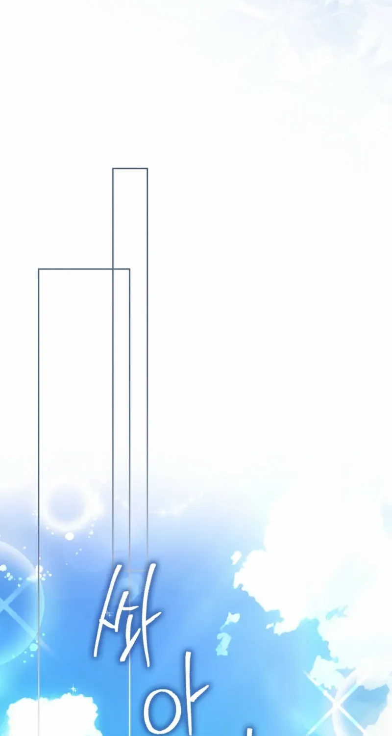The Unbreakable Mind of the Regret-Genre Heroine Chapter 5 page 52 - 