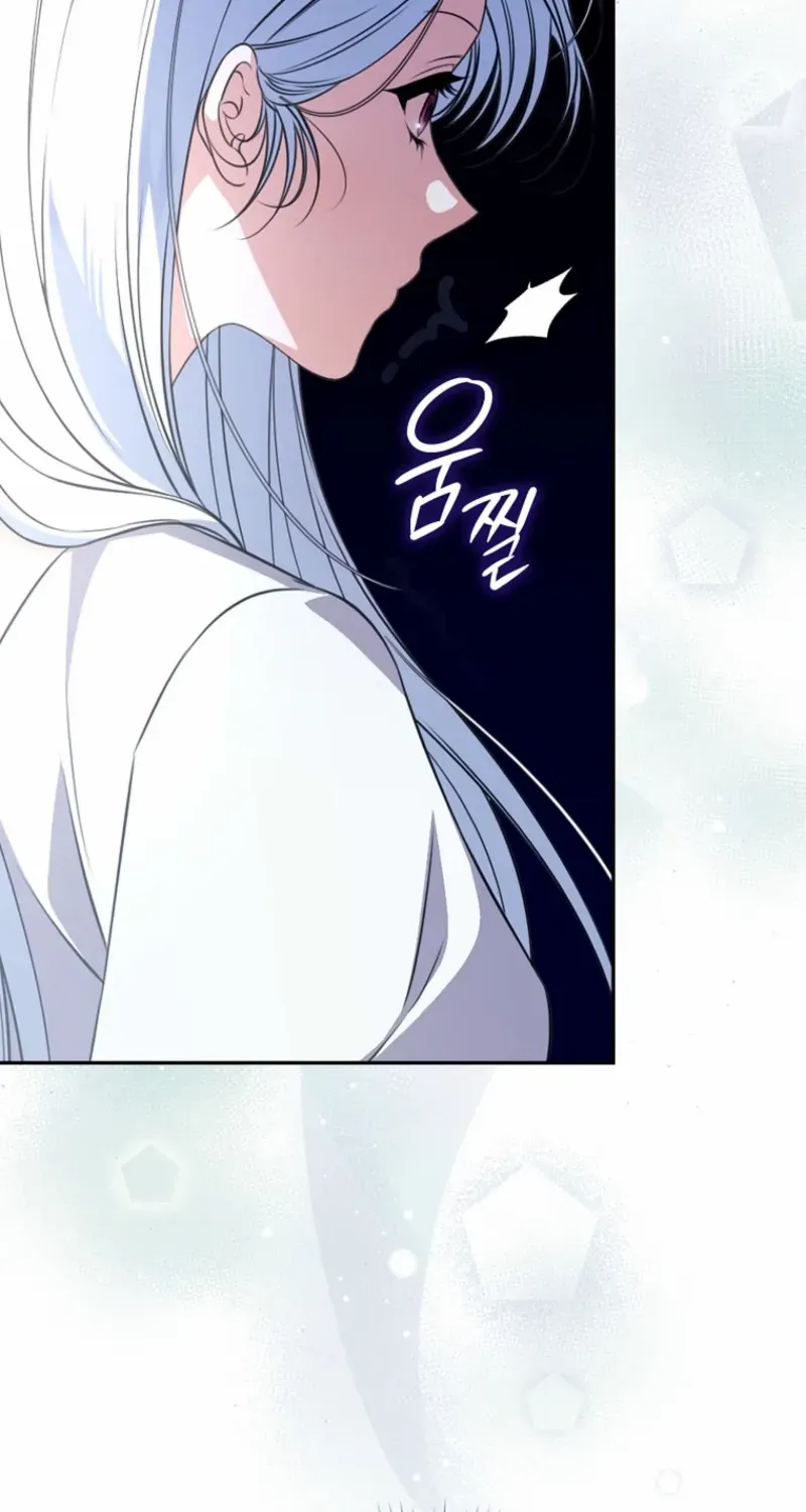 The Unbreakable Mind of the Regret-Genre Heroine Chapter 5 page 57 - 