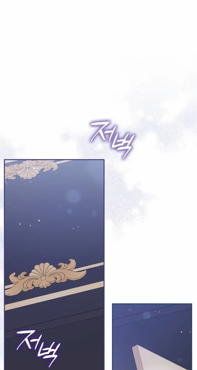 The Unbreakable Mind of the Regret-Genre Heroine Chapter 8 page 15 - 