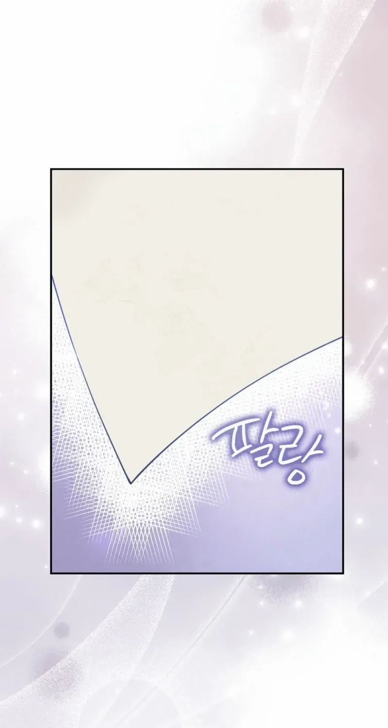 The Unbreakable Mind of the Regret-Genre Heroine Chapter 8 page 81 - 