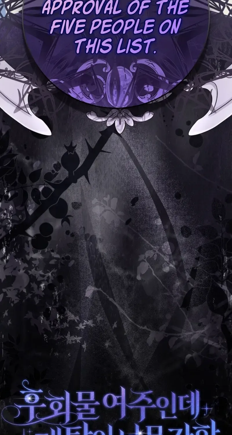 The Unbreakable Mind of the Regret-Genre Heroine Chapter 8 page 84 - 