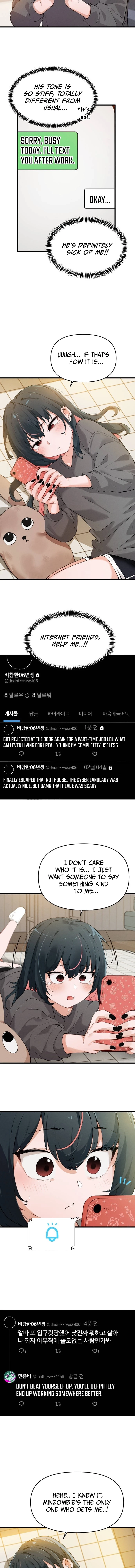  Chapter 3 page 14 - 