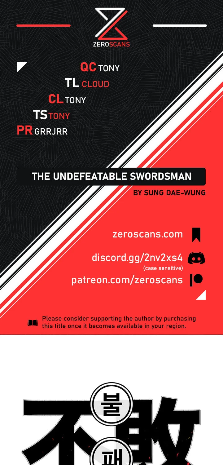 The Undefeatable Swordsman Chapter 1 page 1 - 