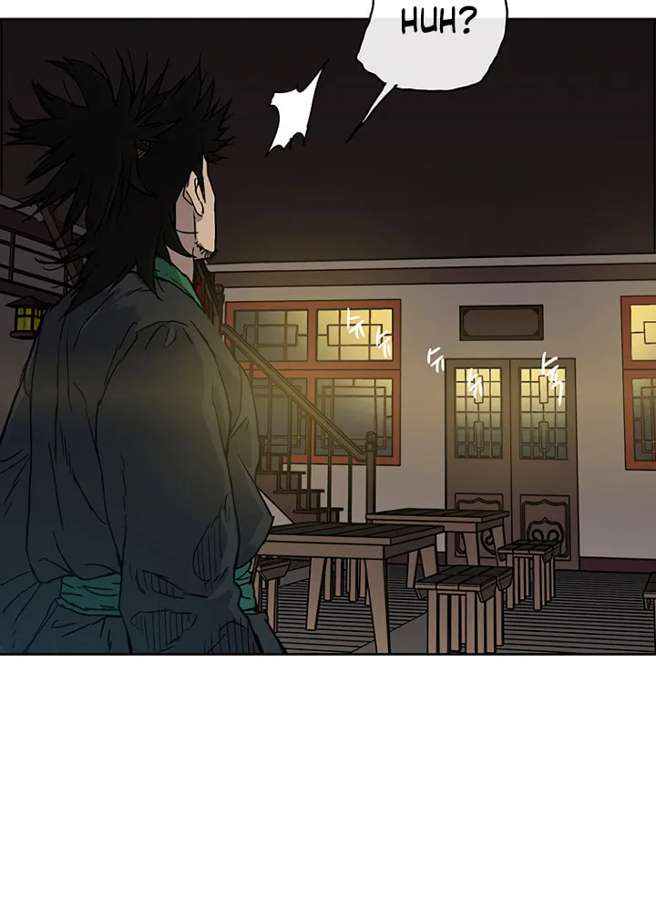 The Undefeatable Swordsman Chapter 1 page 105 - 