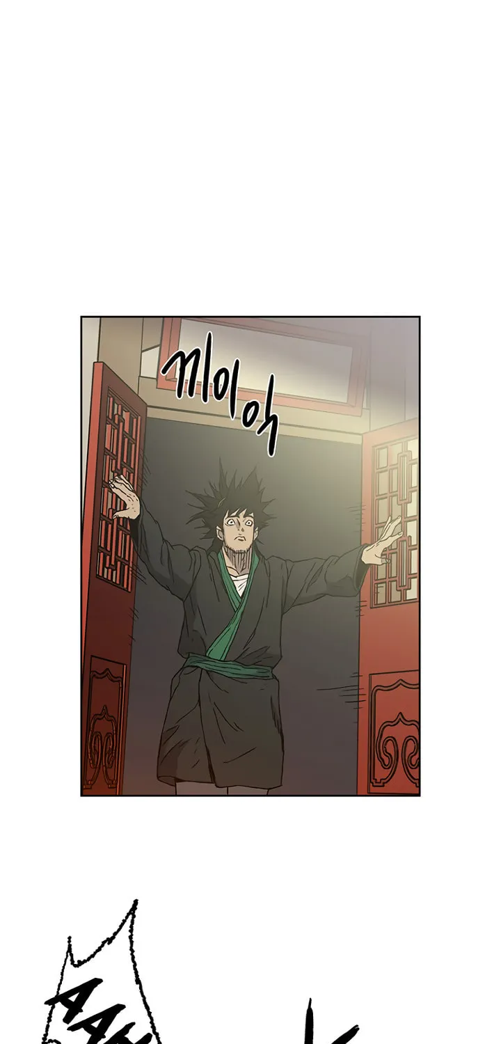 The Undefeatable Swordsman Chapter 1 page 107 - 