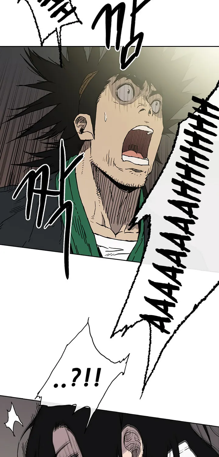 The Undefeatable Swordsman Chapter 1 page 108 - 