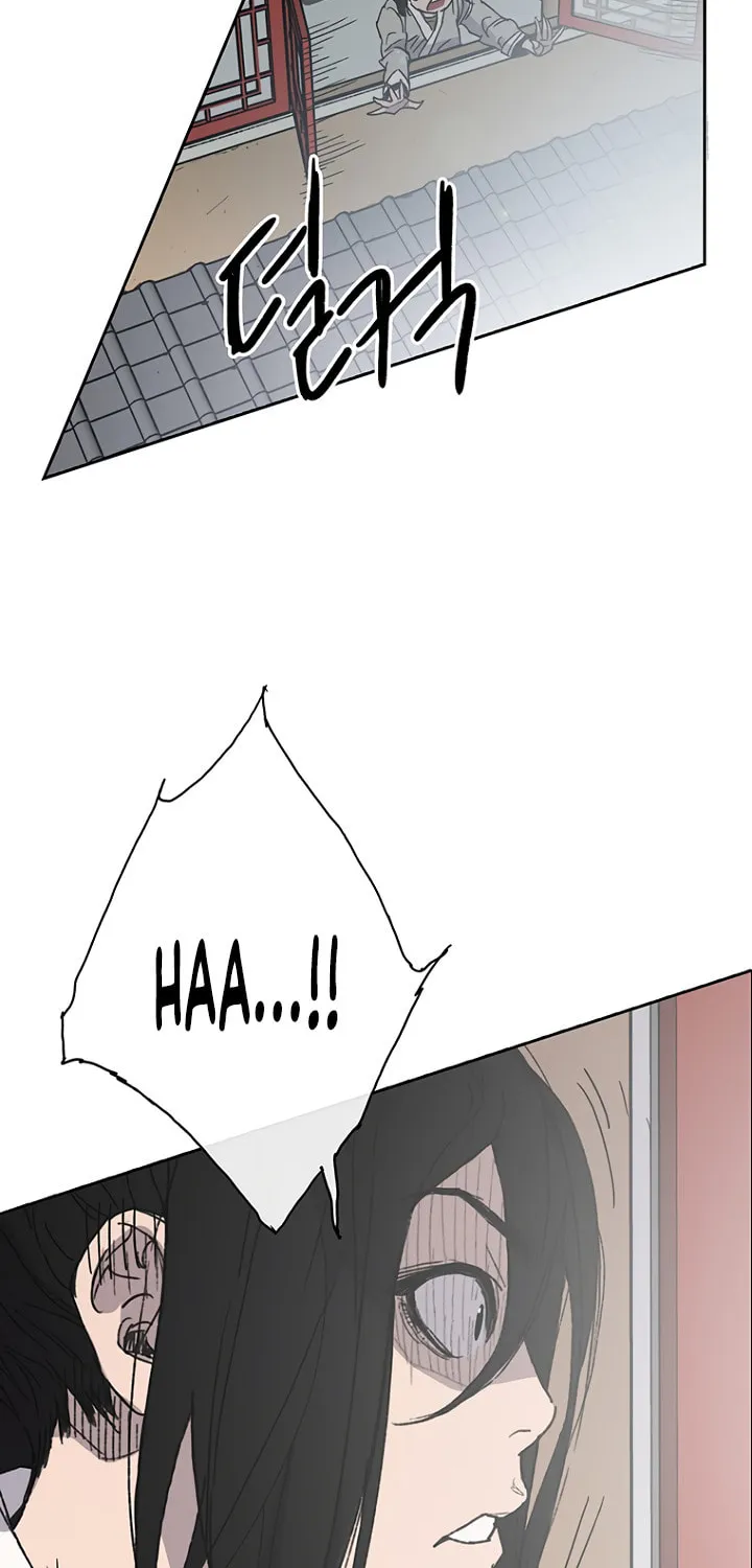 The Undefeatable Swordsman Chapter 1 page 110 - 