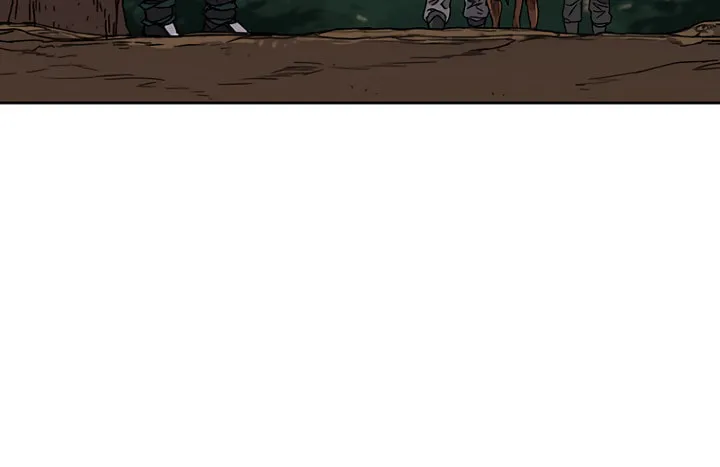 The Undefeatable Swordsman Chapter 1 page 13 - 