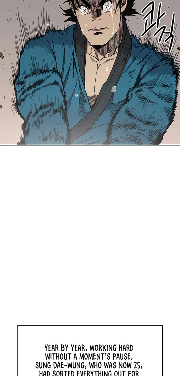 The Undefeatable Swordsman Chapter 1 page 16 - 