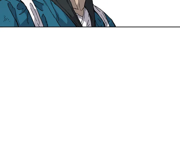 The Undefeatable Swordsman Chapter 1 page 22 - 