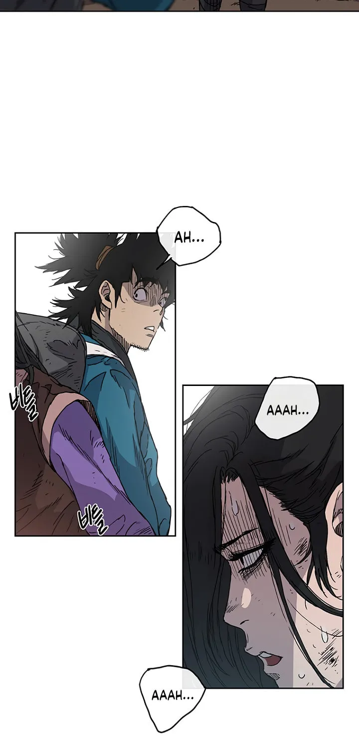 The Undefeatable Swordsman Chapter 1 page 24 - 