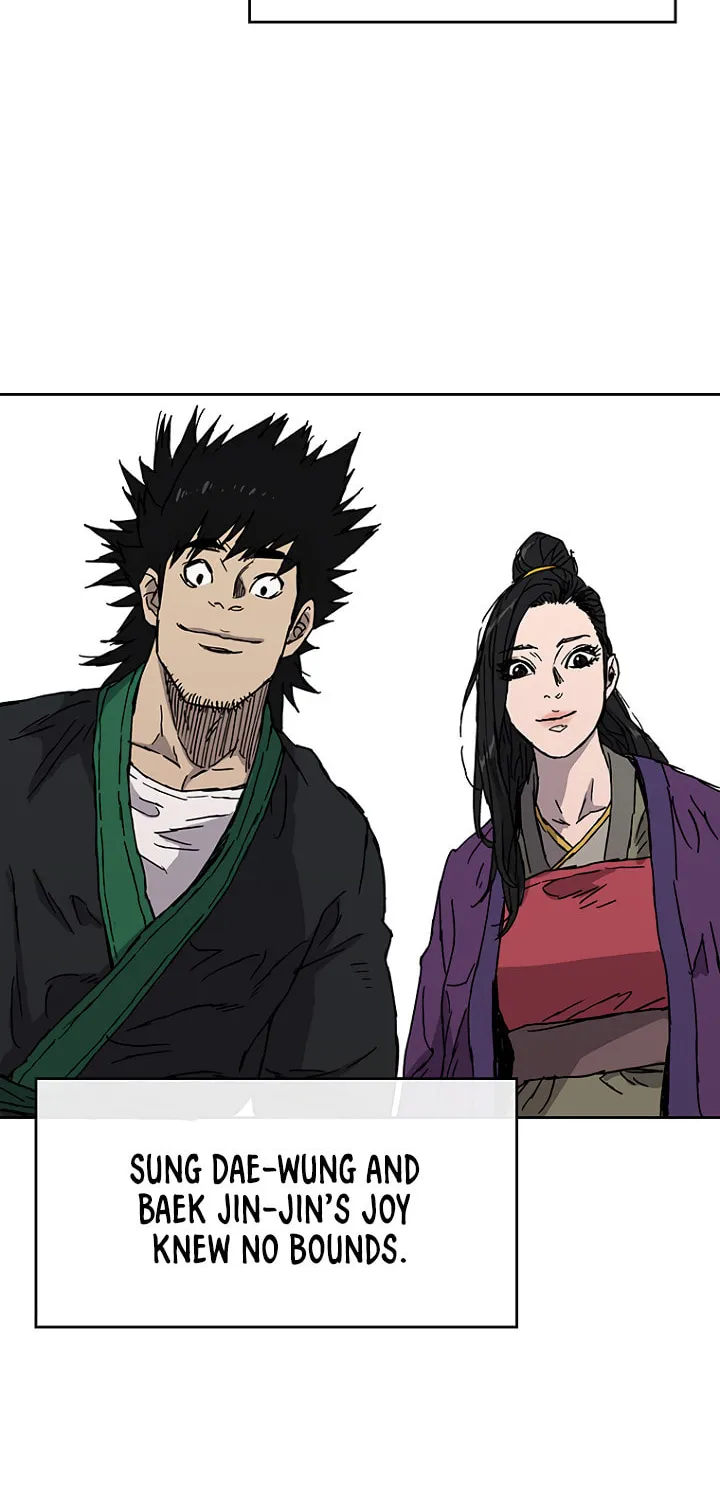 The Undefeatable Swordsman Chapter 1 page 53 - 