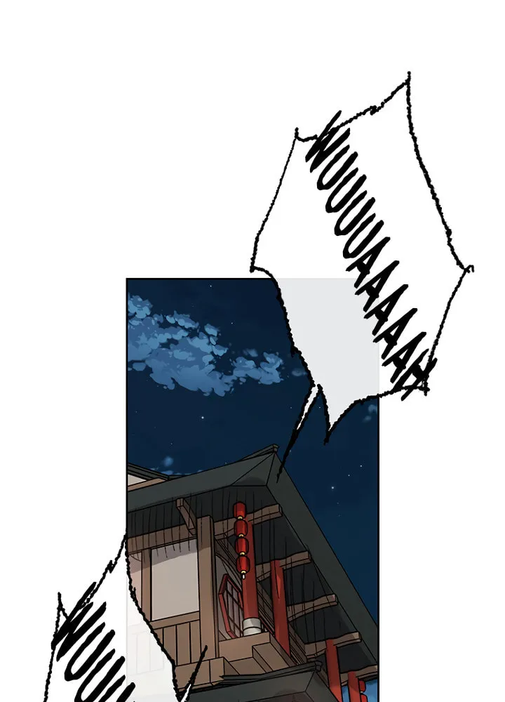 The Undefeatable Swordsman Chapter 1 page 56 - 
