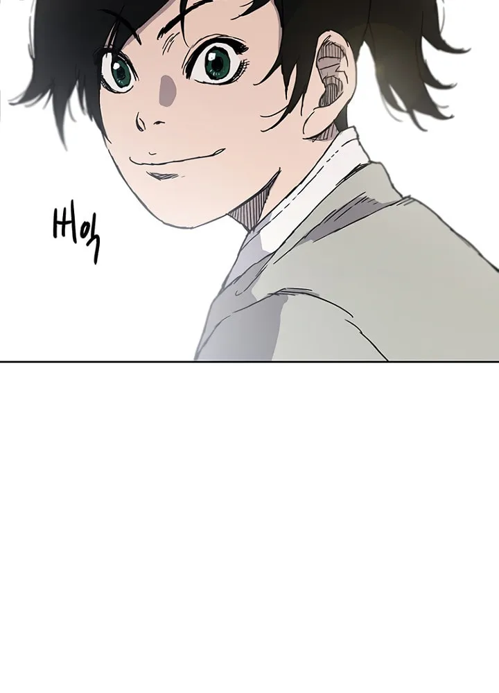 The Undefeatable Swordsman Chapter 1 page 67 - 