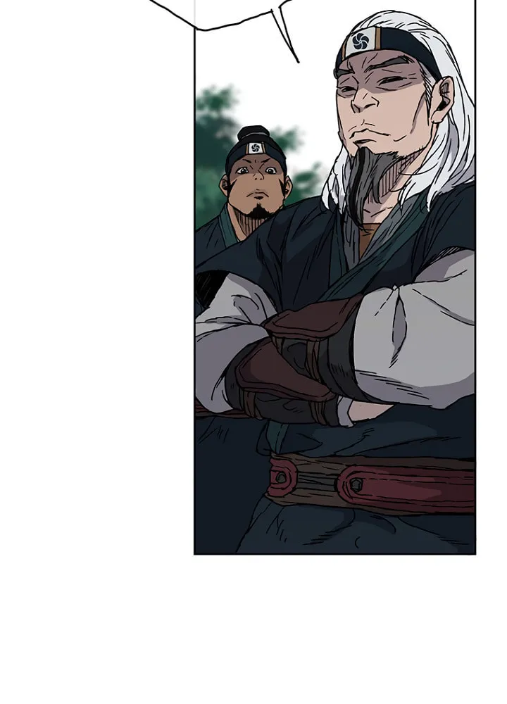 The Undefeatable Swordsman Chapter 1 page 83 - 